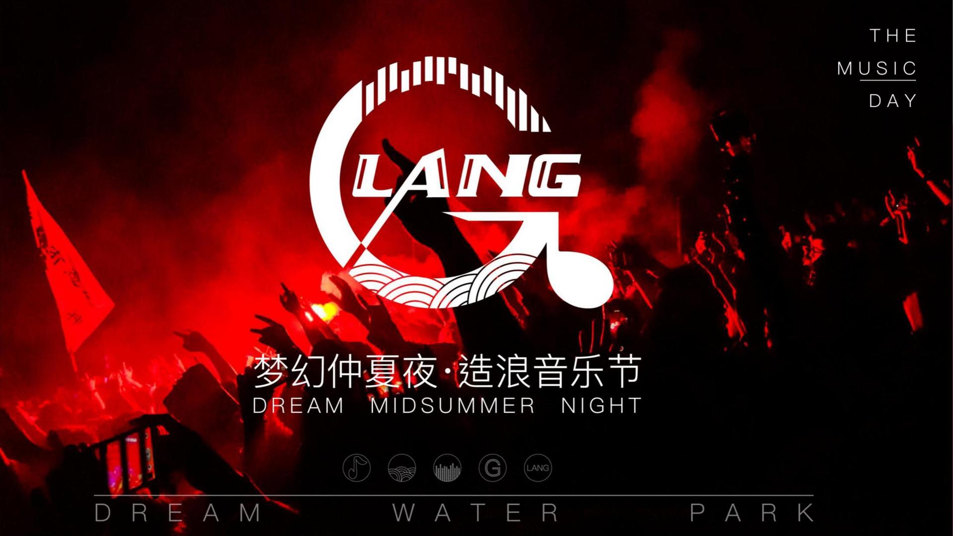 鼎天国际文化携手多方机构打造城市文化品牌