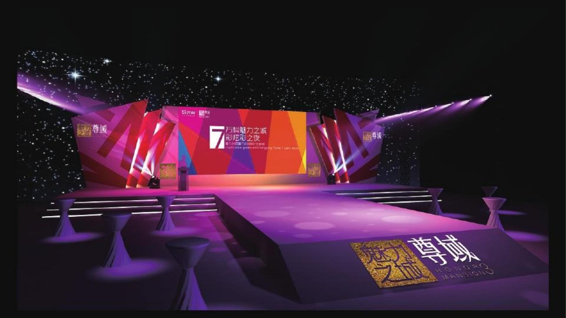 鼎天国际文化入选“年度最具成长性文化企业”榜单