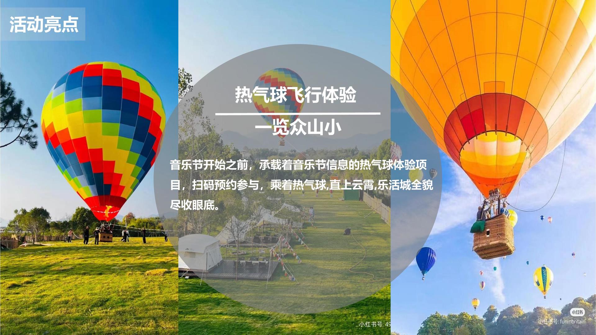 鼎天国际文化完成重点文化项目阶段性成果发布